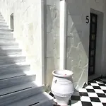 Castellino Casa de hóspedes